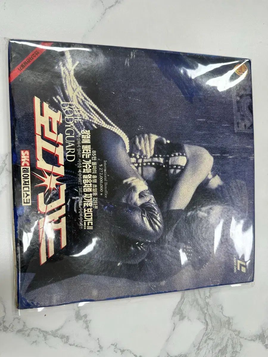 LD bodygaurd ホイットニー ヒューストン ケビン(KEVIN) コストナー