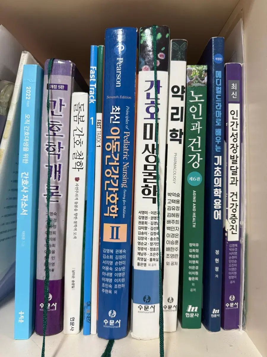 【大得価】 看護学科の本、出品 その他