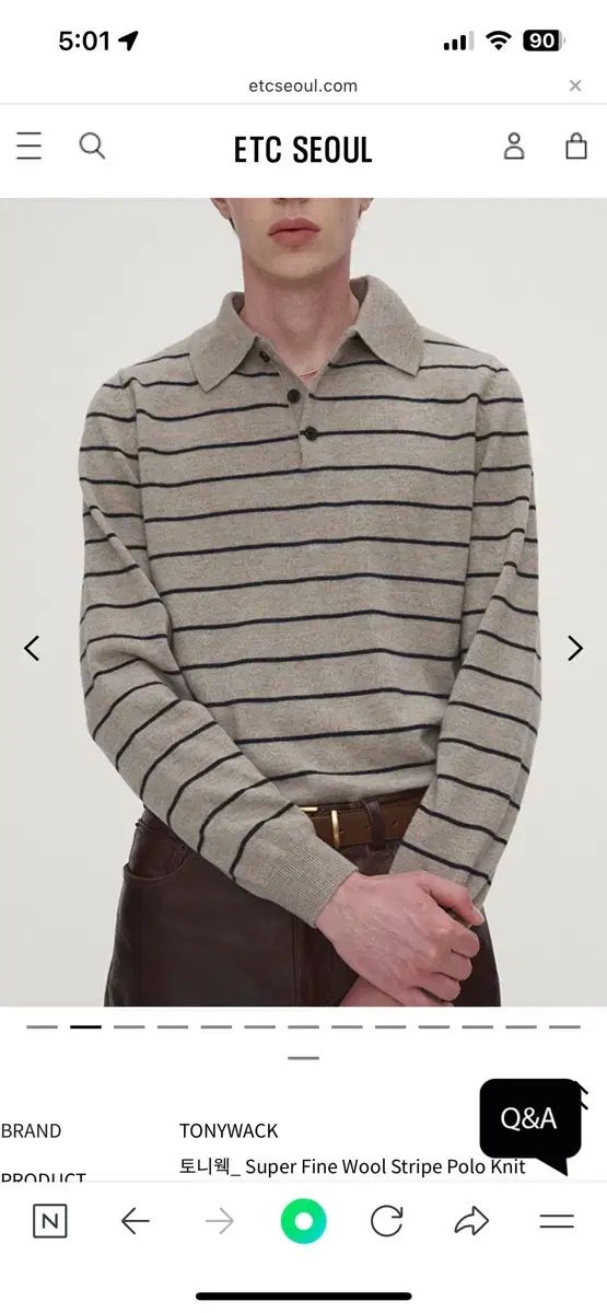 XL Tonywack SUPER パイナップルウール ストライプ ポロ ニット