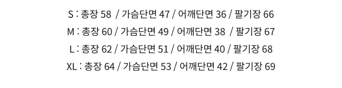 XL Tonywack SUPER パイナップルウール ストライプ ポロ ニット