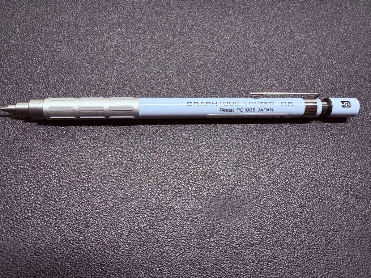 ぺんてるグラファイト 1000 セレニティ ブルー