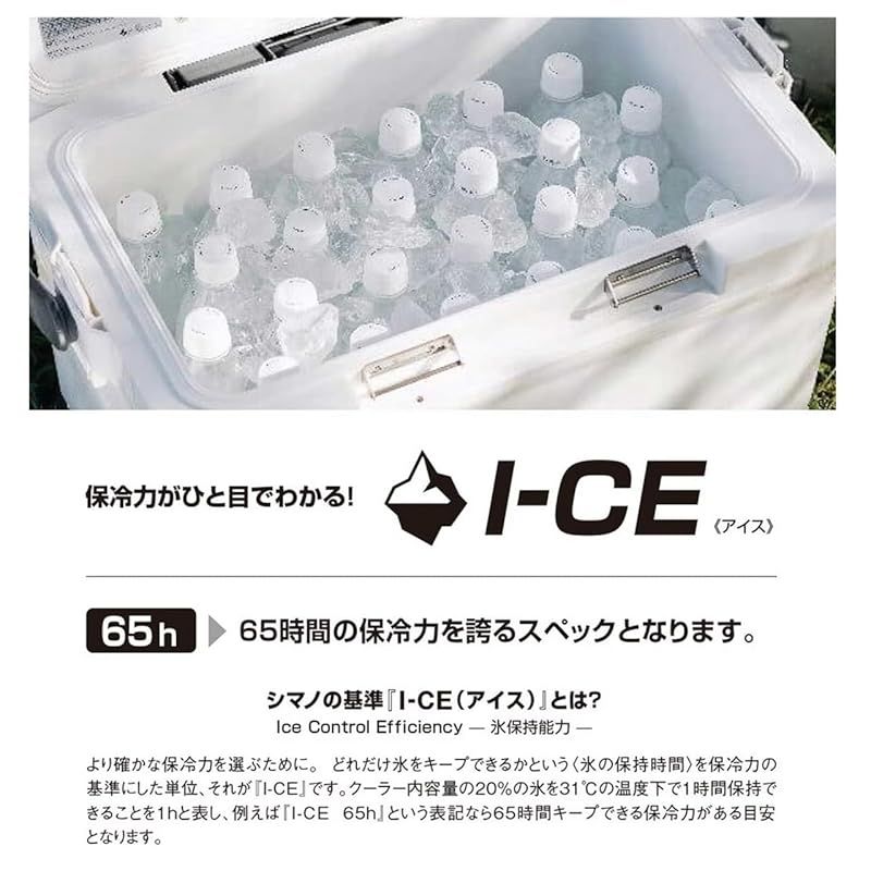 スペーザ ライト