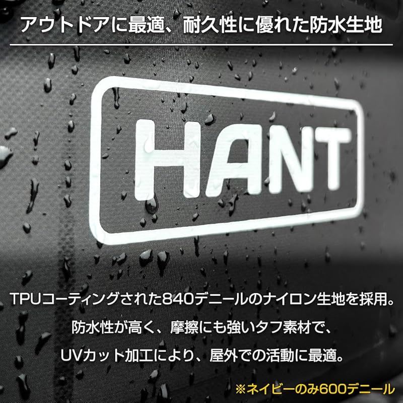  ハント HANT ソフトクーラーボックス20 ホワイト HASC 20 WH クーラーボックス クーラーボックス 保冷剤
