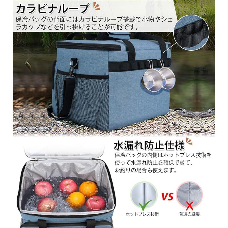 クーラーボックス