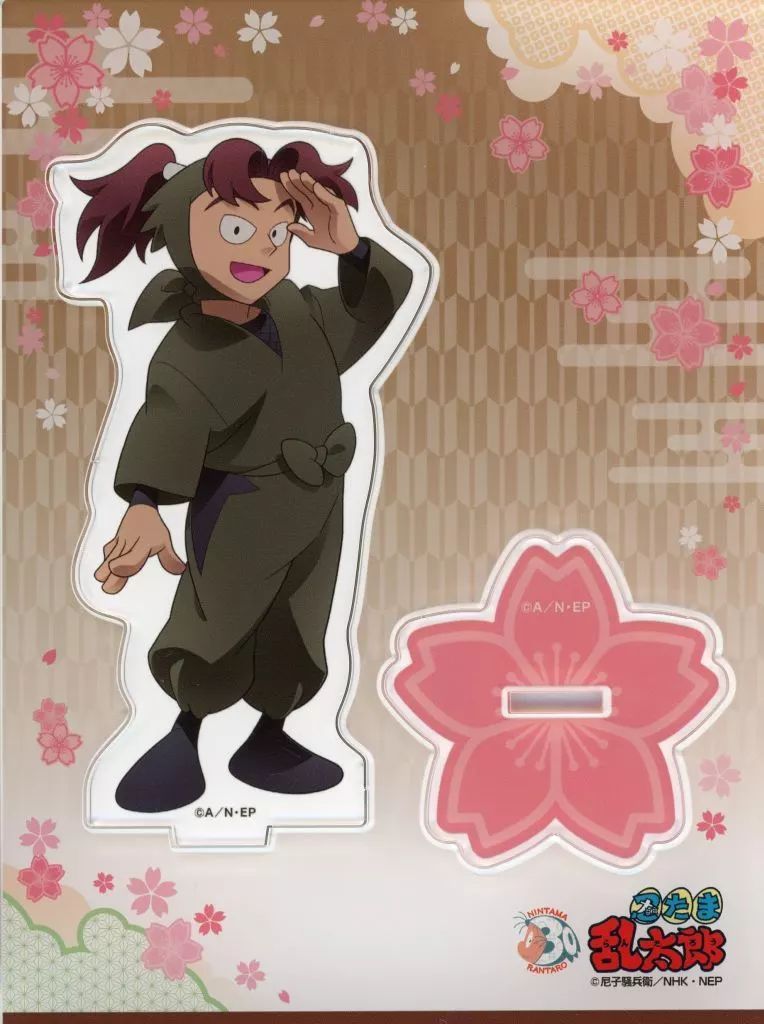 一支梅 模造刀 舞踊刀 刀装具 日本刀 武具