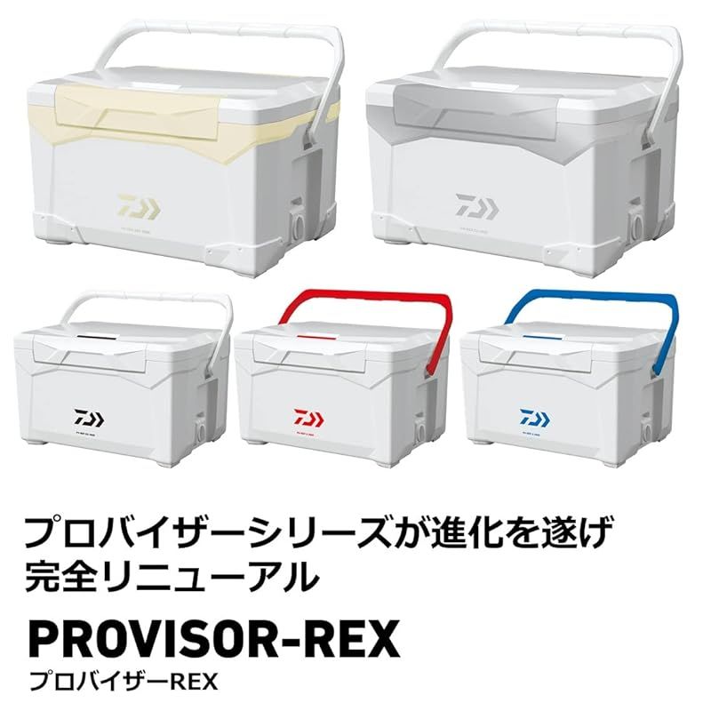 ダイワ DAIWA クーラーボックス 釣り アウトドア プロバイザーREX レックス ZSS 1600 ゴールド