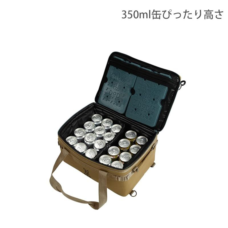  DOD ディーオーディー ソフトくらひこ 15 L ソロキャンプ や デュオキャンプ で 使いやすい 厚断熱材 コンパクト 軽量 で扱いやすい ソフトクーラーバッグ CL 1 920 TN タン トレッキングバッグ クーラーボックス クーラーボックス 保冷剤