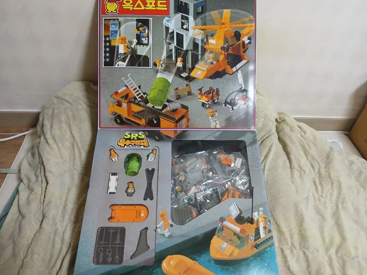 オックスフォード SRS特殊構造隊