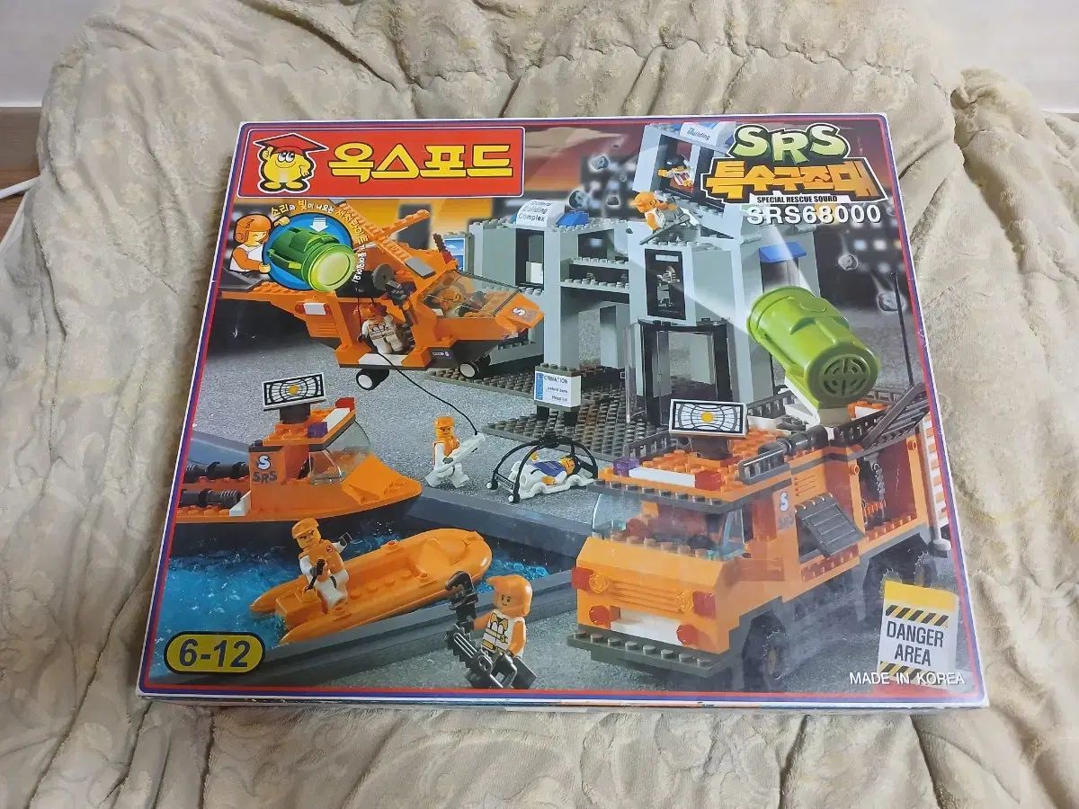 オックスフォード SRS特殊構造隊