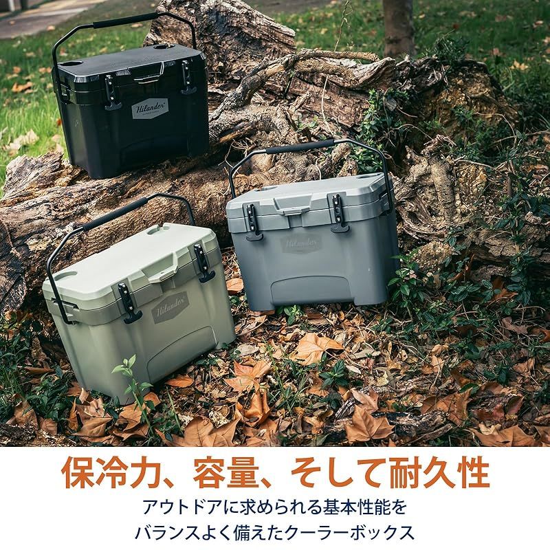 Hilander ハイランダー ハイランドクーラーボックス 25 L クーラーBOX ハード セージグリーン 保冷 キャンプ BBQ 釣り レジャー 頑丈 座れる 災害