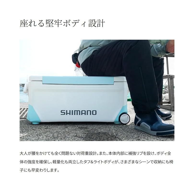 シマノ SHIMANO