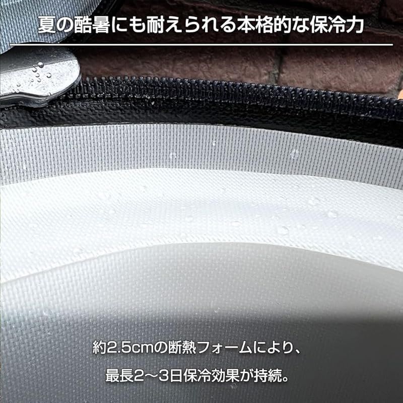 ハント HANT ソフトクーラーボックス20 ネイビーHASC 20-NV