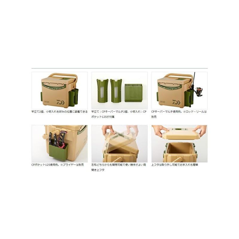 ダイワ DAIWA クーラーボックス クールラインα TS 1000 X ライトソルト エメラルド