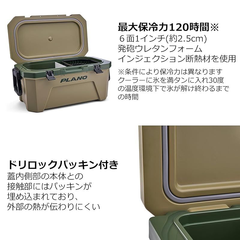 PLANO プラノ フロストクーラー30 L インランドグリーン 保温 ハードタイプ レジャー マット クーラーボックス 