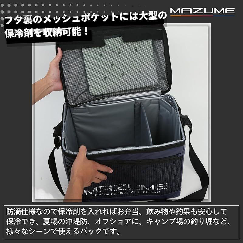 mazume ソフトクーラー 30 L MZBK-842 ブルー 1