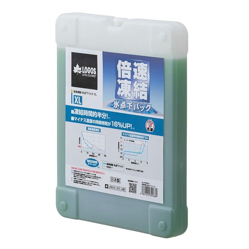 倍速凍結 氷点下パックXL