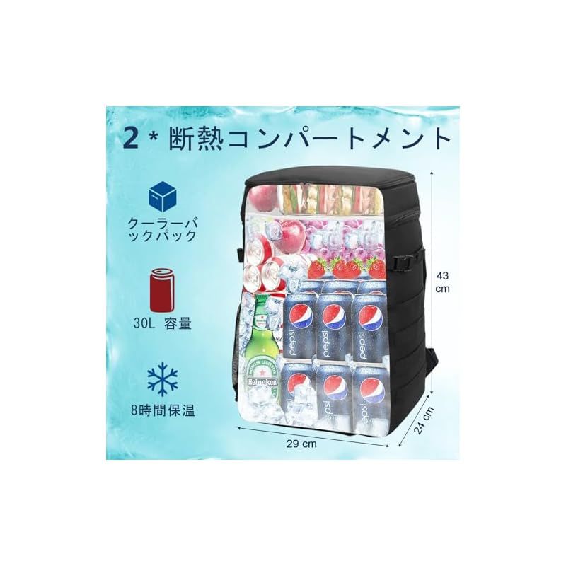 HP hope 30 L 28 32 Cans 保冷リュック 大容量 クーラーボックス 保温 釣り キャンプ クーラーバッグ 保冷 軽量 防水 厚断熱材 手提げと肩掛け両用 アウトドア 0