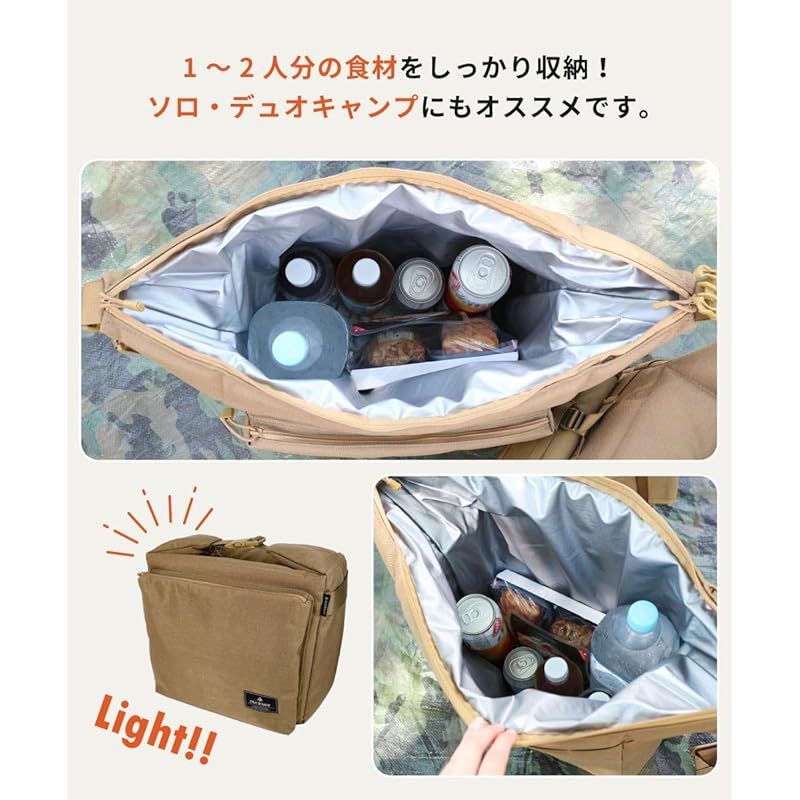  DUCKNOT バックルソフトクーラー12 クーラーバッグ 保冷バッグ クーラーボックス ソロキャンプ コヨーテ DUCKNOTロゴ クーラーボックス クーラーボックス 保冷剤