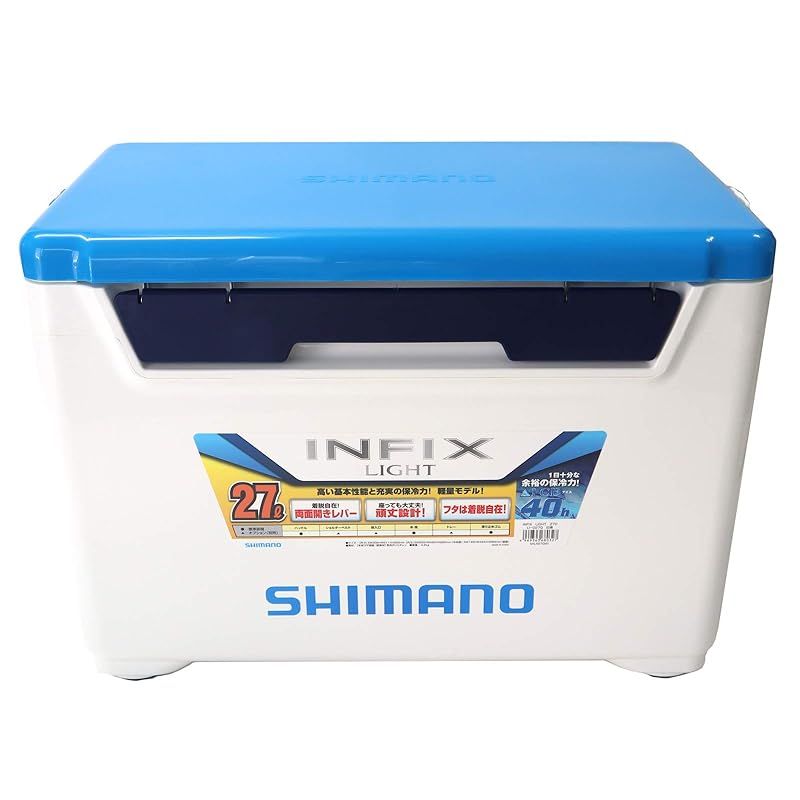 シマノ SHIMANO 釣り用 クーラーボックス インフィクス ライト 27リットル Sホワイトブルー 1