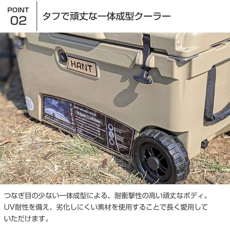  HANT ハント クーラーボックス 45 QT 42 6 L ホワイト クーラーボックス クーラーボックス 保冷剤