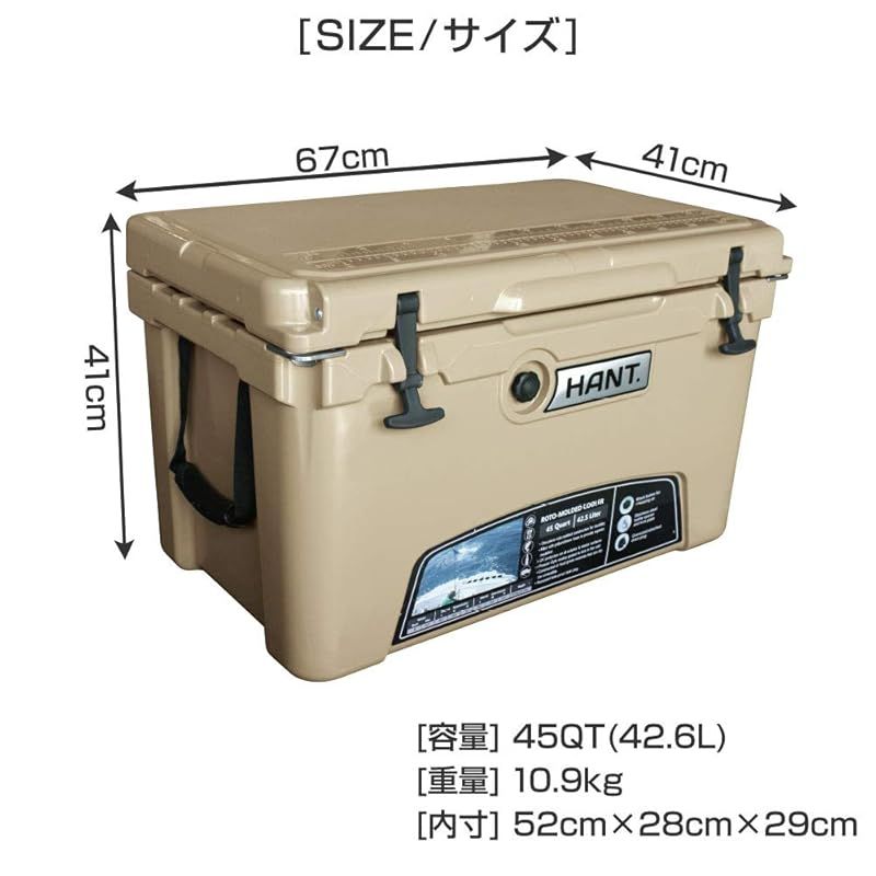 HANT ハント クーラーボックス 45 QT 42.6 L ホワイト