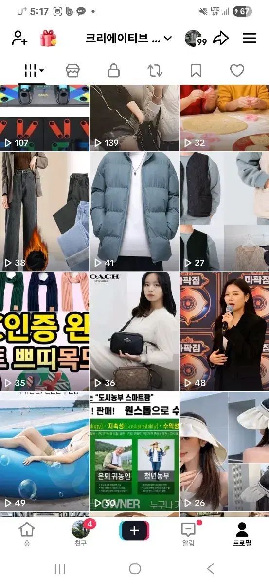 ☆スケヤン様☆専用出品商品です！ 出品 - メルカリ