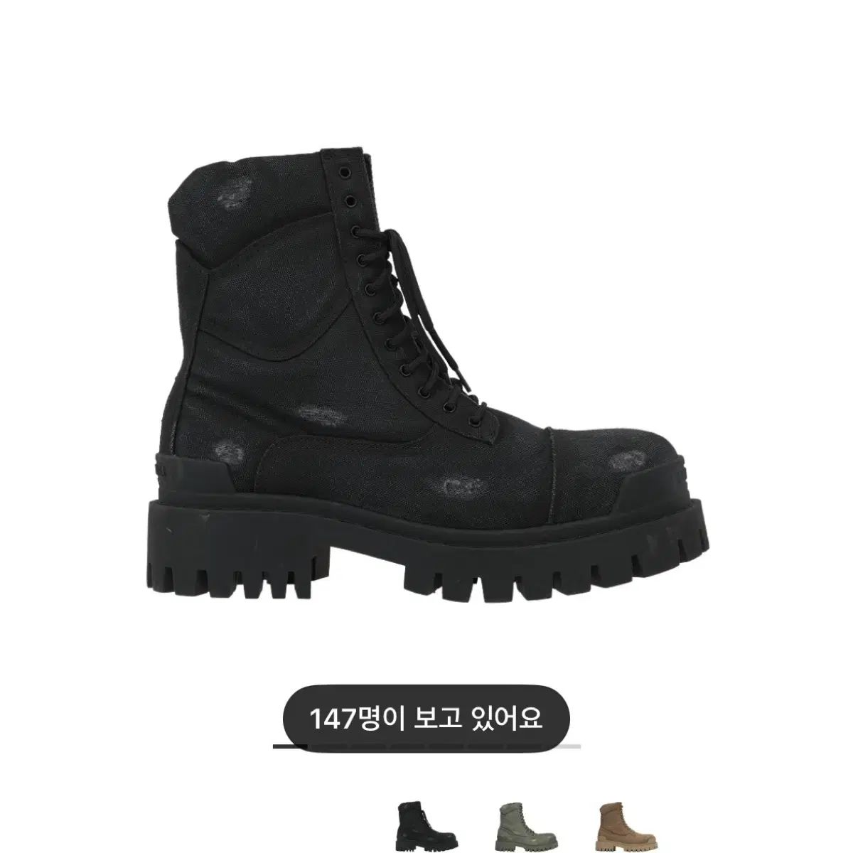 購入 バレンシアガ コンバット ストライク ブーツ 43 - メルカリ