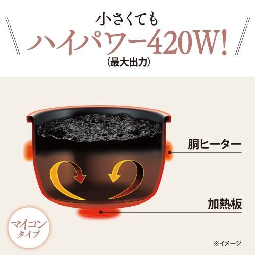 新品】象印 マイコン炊飯器 極め炊き NS-NH05-WZ ソフトホワイト [3合