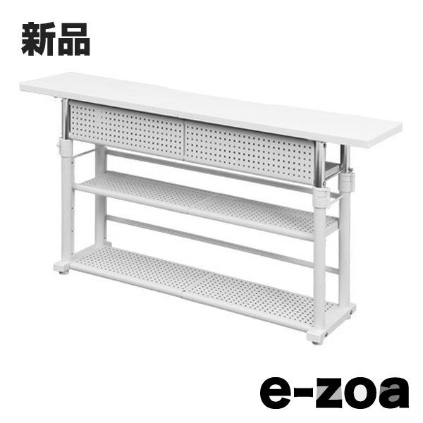 Bauhutte バウヒュッテ エクステンションデスク 幅1200 mm ホワイト BHC-1200 H-WH 2496795