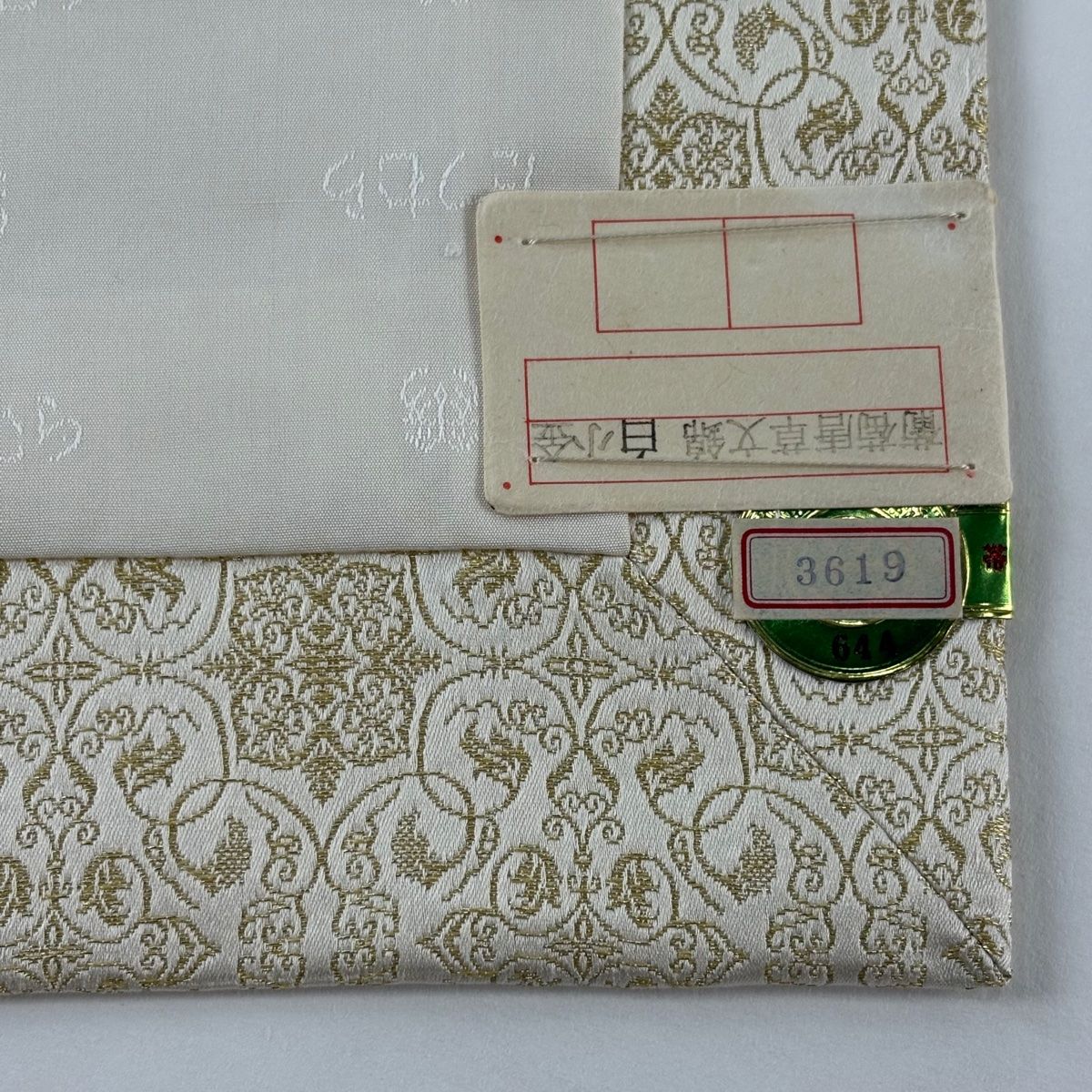 美品】 開き名古屋帯 逸品 龍村美術織物 証紙 葡萄唐草文錦 金糸