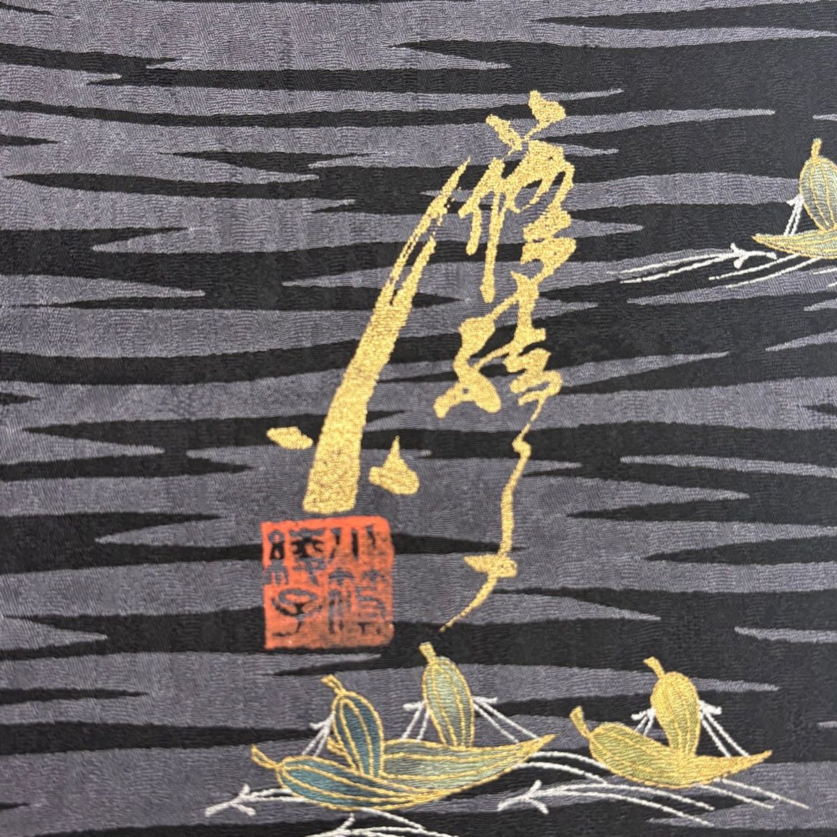 美品】 小紋 身丈165cm 裄丈65.5cm M 袷 コシノアヤコ 落款 松葉 舟