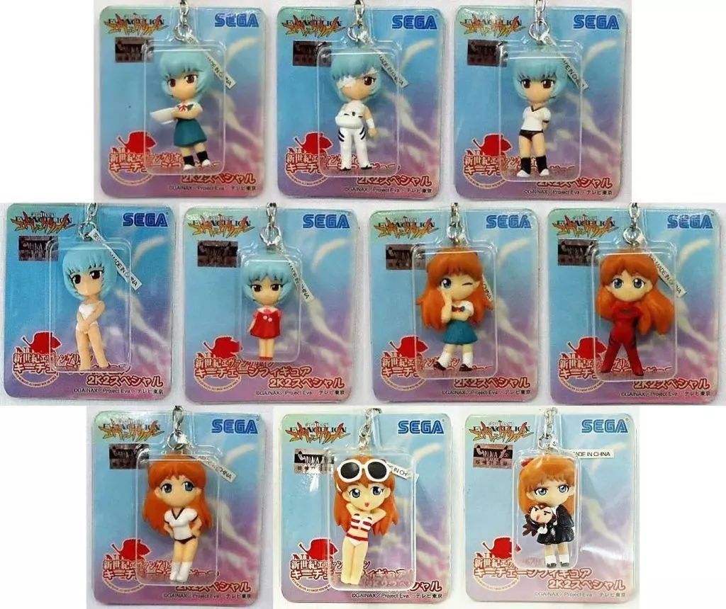 新世紀エヴァンゲリオン キーチェーン フィギュア 2K2スペシャル 全10種 キーホルダー 全10種セット 新世紀エヴァンゲリオン キーチェーン