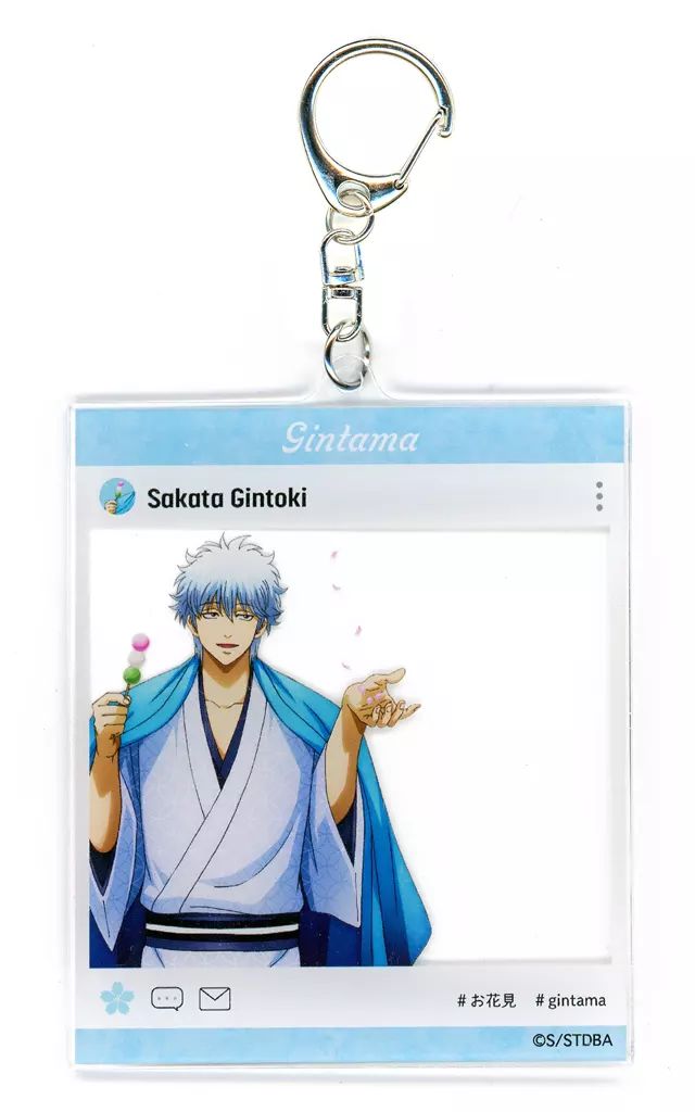 中古】キーホルダー 坂田銀時 SNS風アクリルキーホルダー 「銀魂 POP