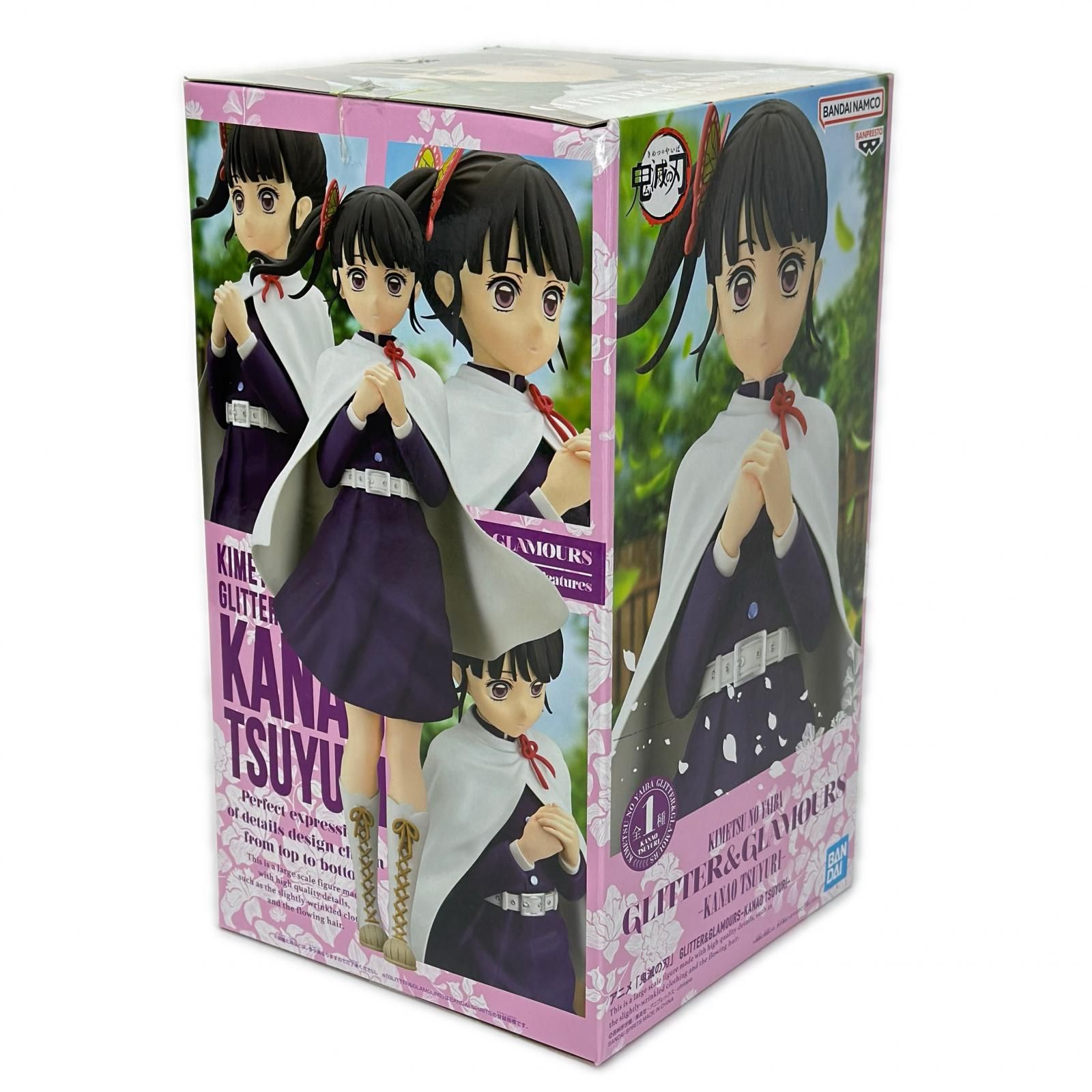 未使用 BANDAI SPIRITS 鬼滅の刃 GLITTER&GLAMOURS 栗花落カナヲ