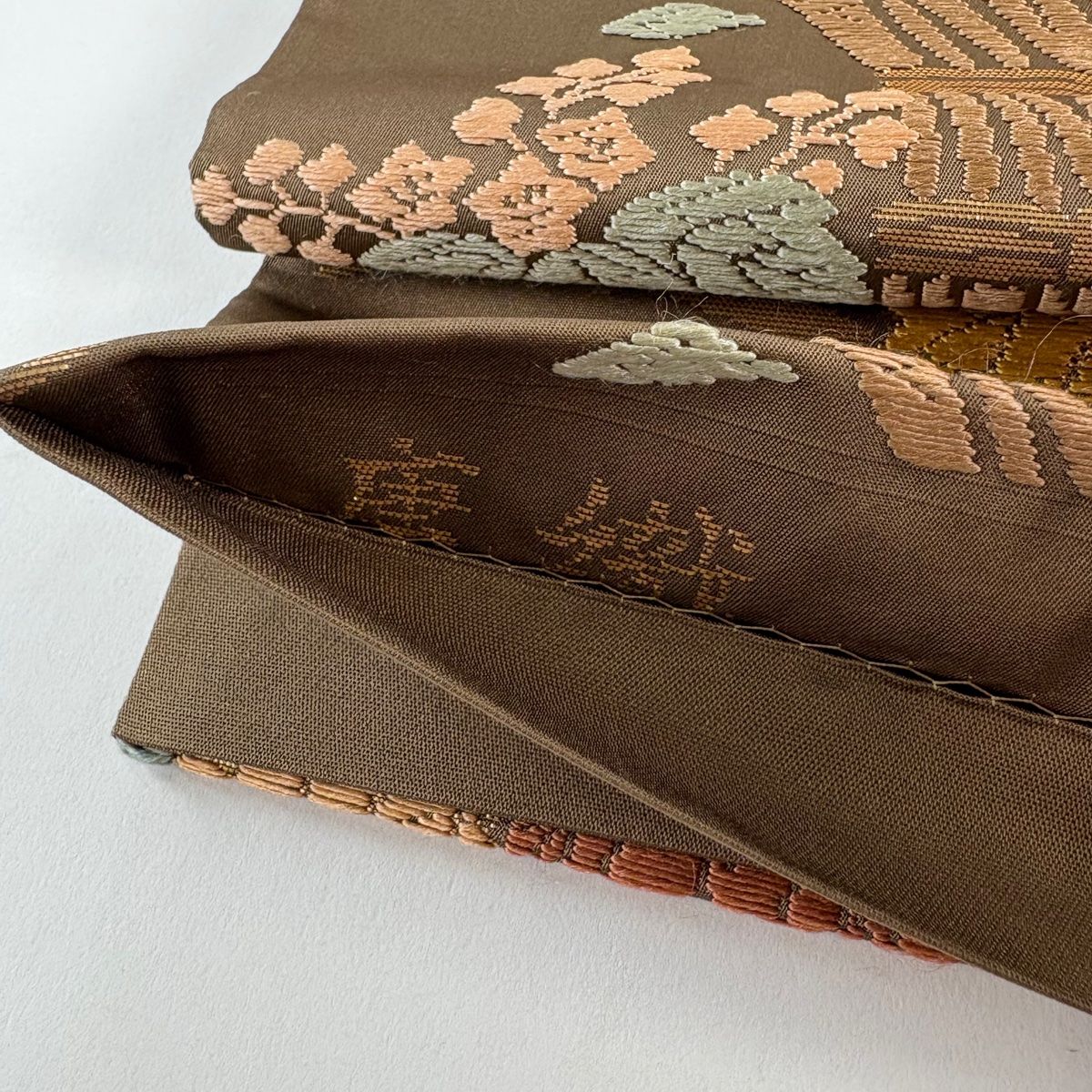 袋帯 秀品 菊 間垣 唐織 箔 茶色 六通 正絹 【中古】 - メルカリ