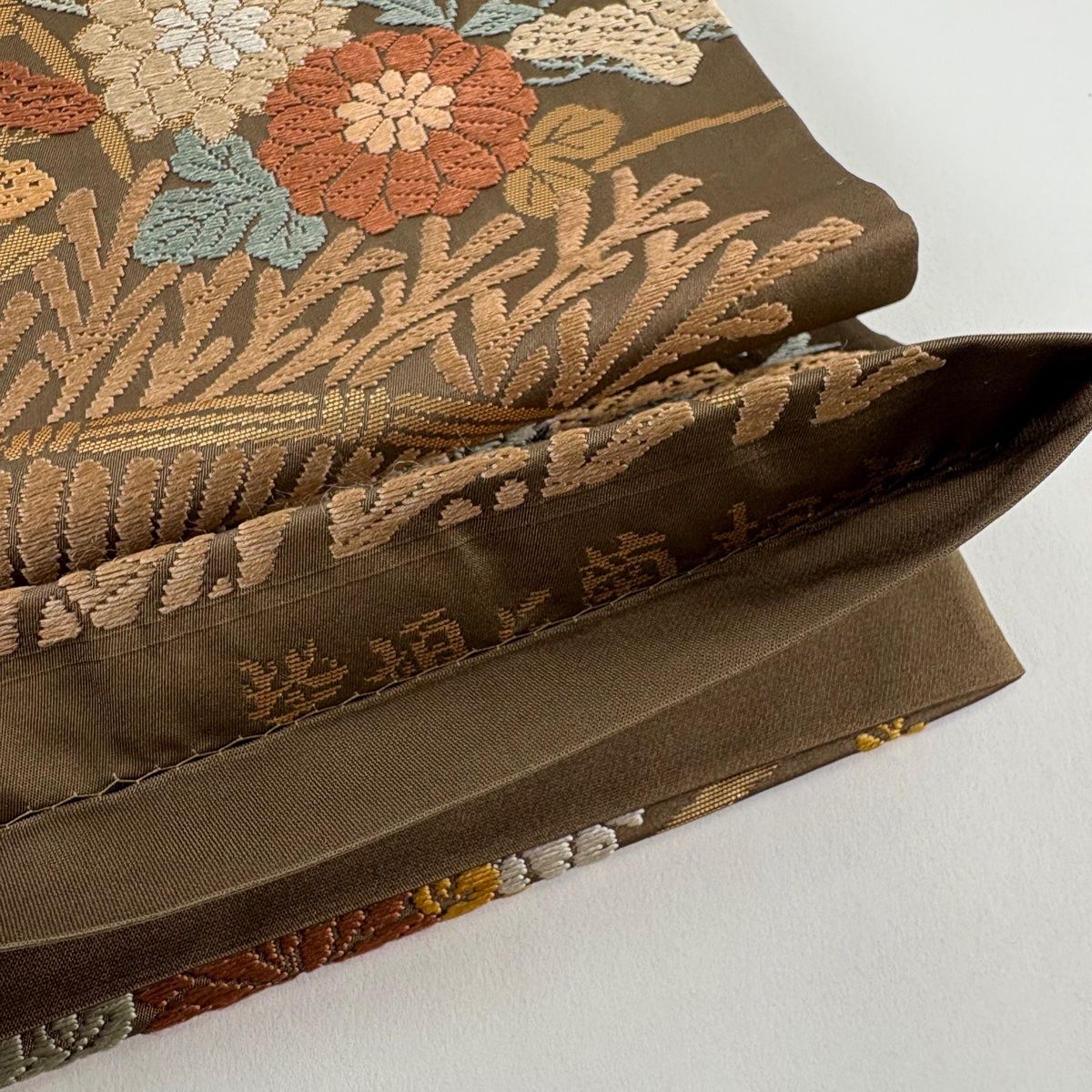 袋帯 秀品 菊 間垣 唐織 箔 茶色 六通 正絹 【中古】 - メルカリ