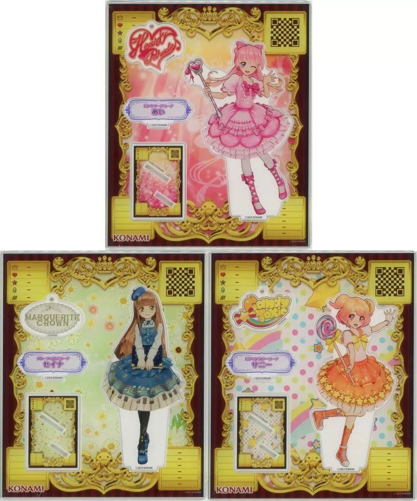 メサイア―翡翠ノ章― [DVD](品) 【公式通販】