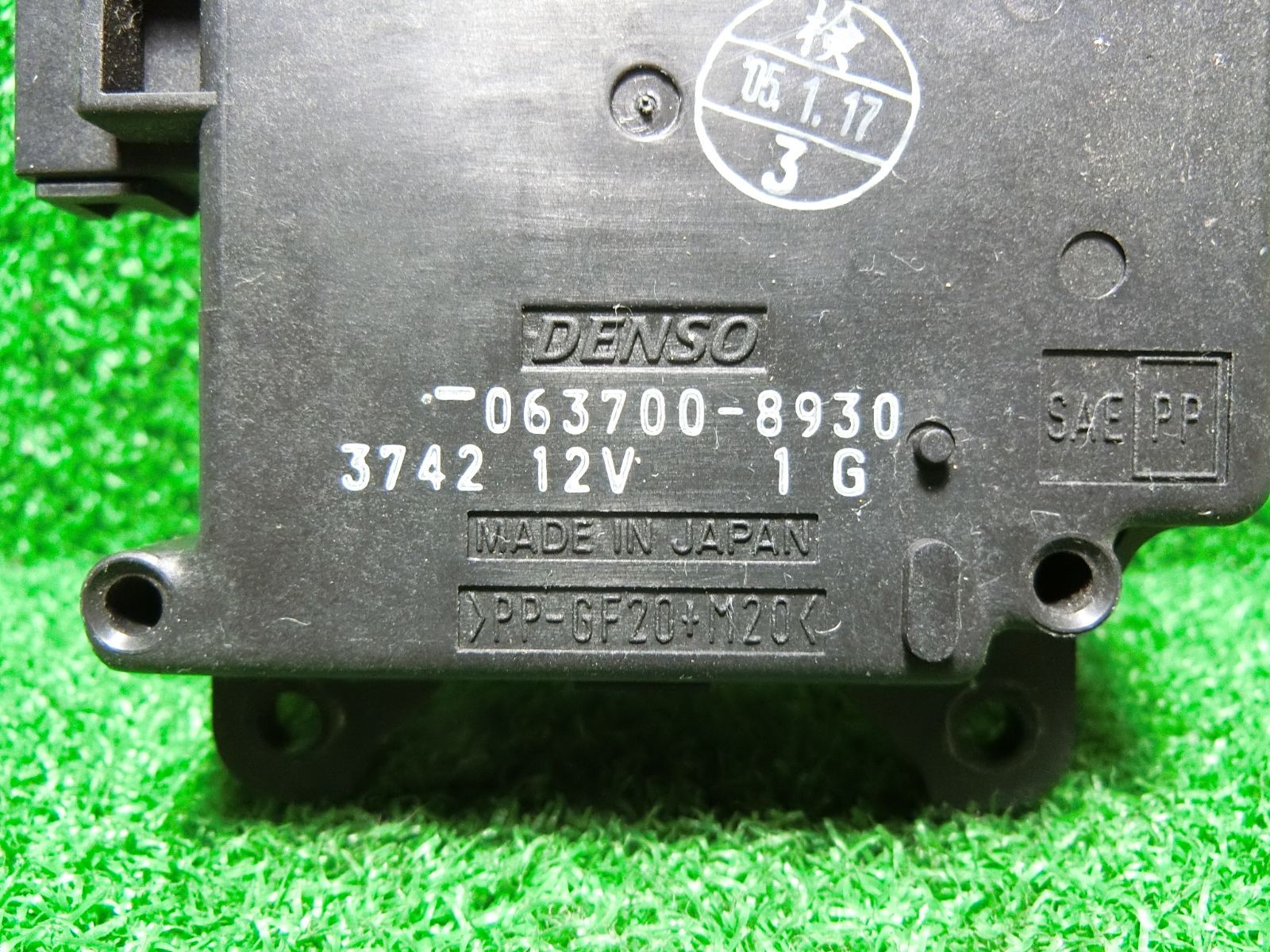 a8539] 送料無料 ダイハツ ミラアヴィ L250S エアコン サーボモーター