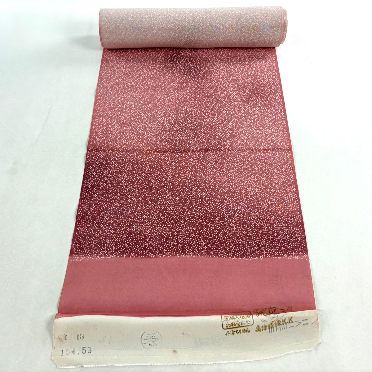 反物 秀品 小紋 小花 ぼかし ピンク 正絹