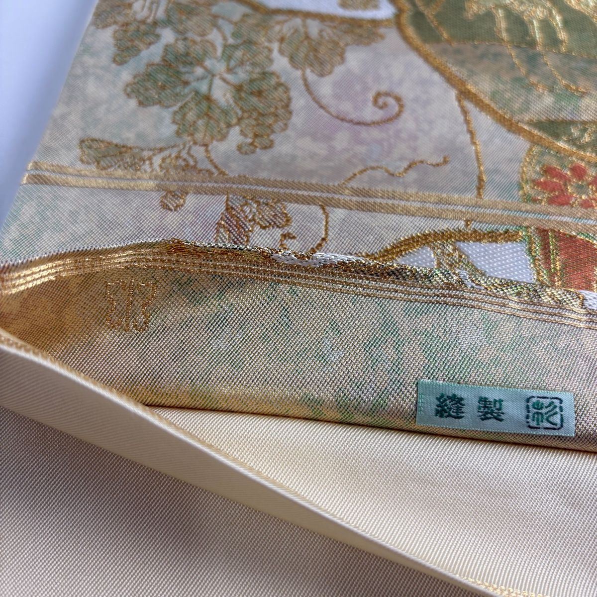 袋帯 秀品 川島織物 落款 松 向かい鳥 金糸 箔 金色 六通 正絹 【中古