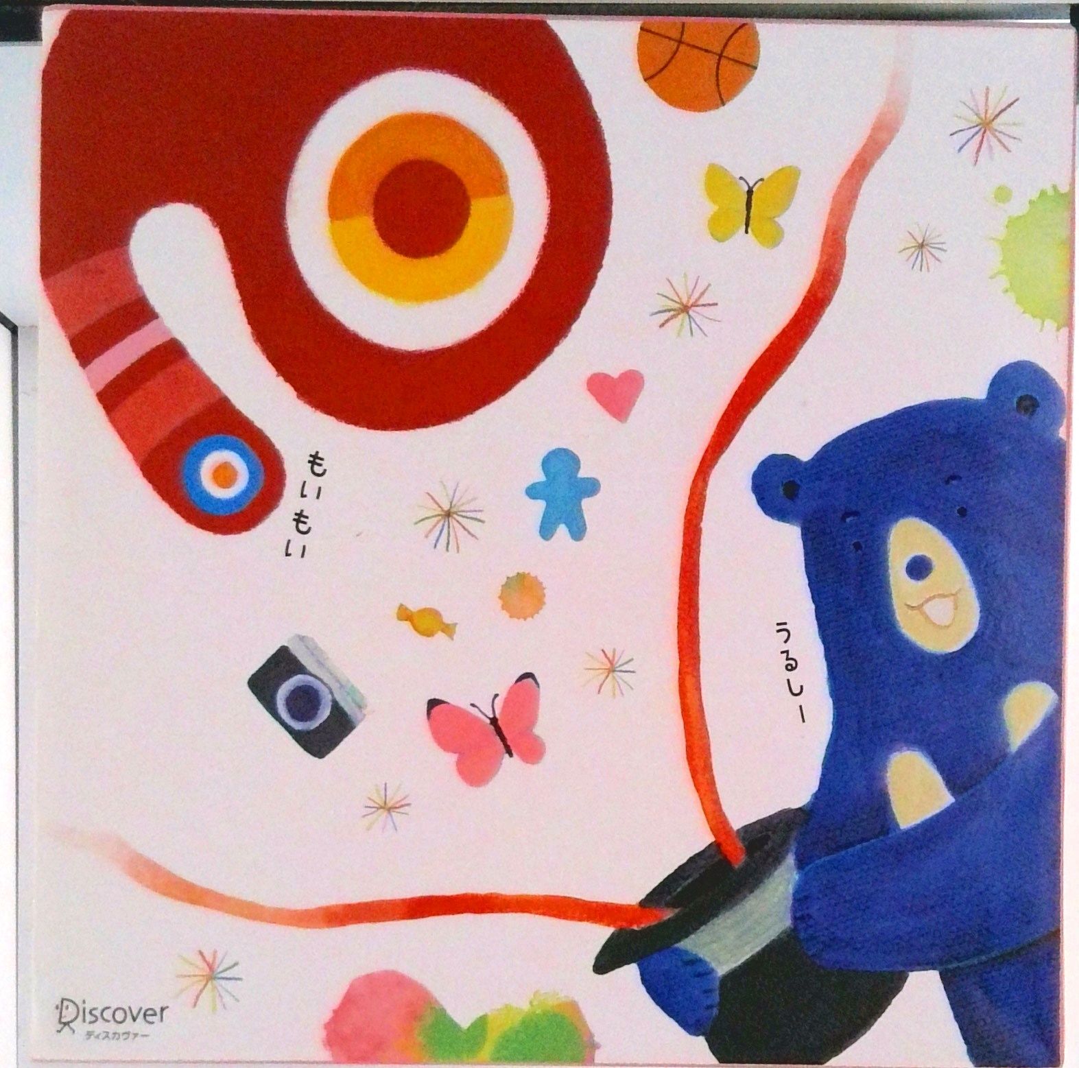 のり様 HAPE プレイテーブル ミニカー遊び 道路