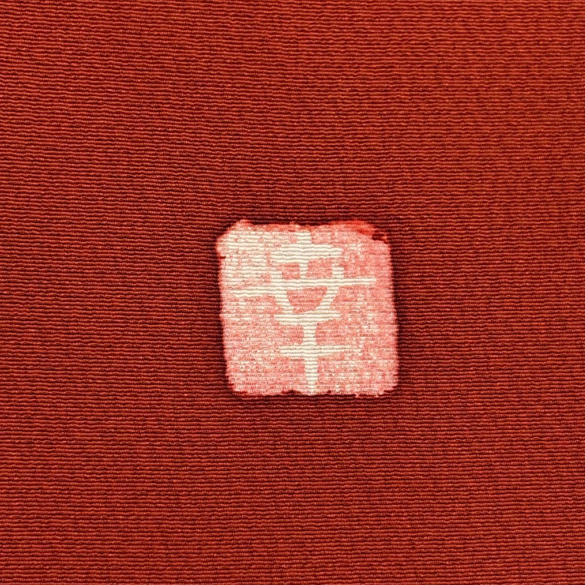 訪問着 身丈162.5cm 裄丈66cm M 袷 花井幸子 落款 菊 葉と実 刺繍 金糸