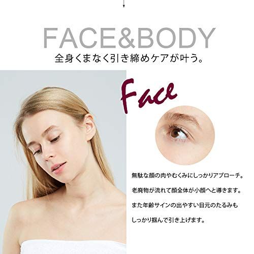 小顔ローラー Ｙ字型