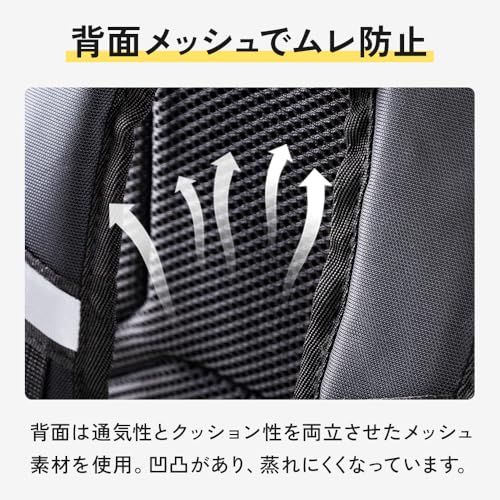 リュックサック