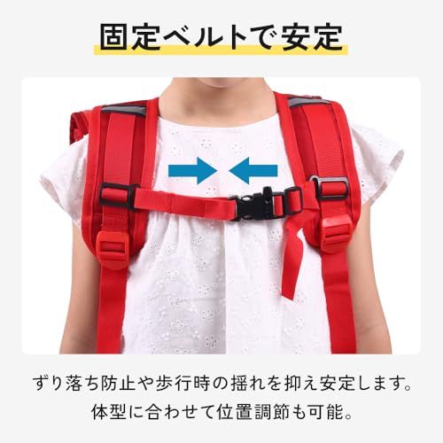 女の子 ランドセル型