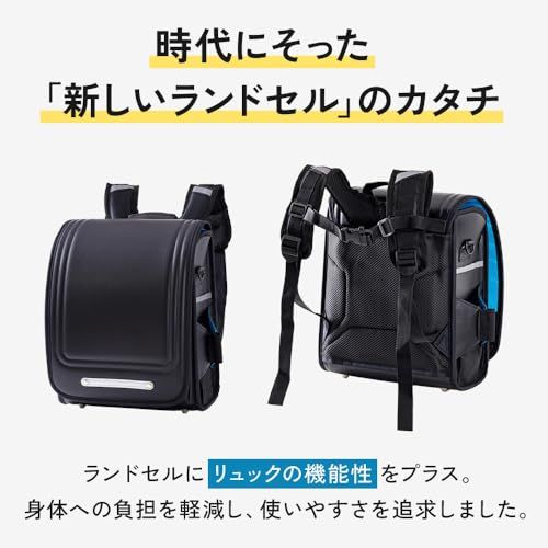  iimono 117 キッズリュック ランドセル スクールバッグ 小学生 リュックサック 男の子 女の子 ランドセル型 1-6学年 入園 卒園 大容量 通学 旅行 軽量 防水 ランドセル 保育園 幼稚園 スクール