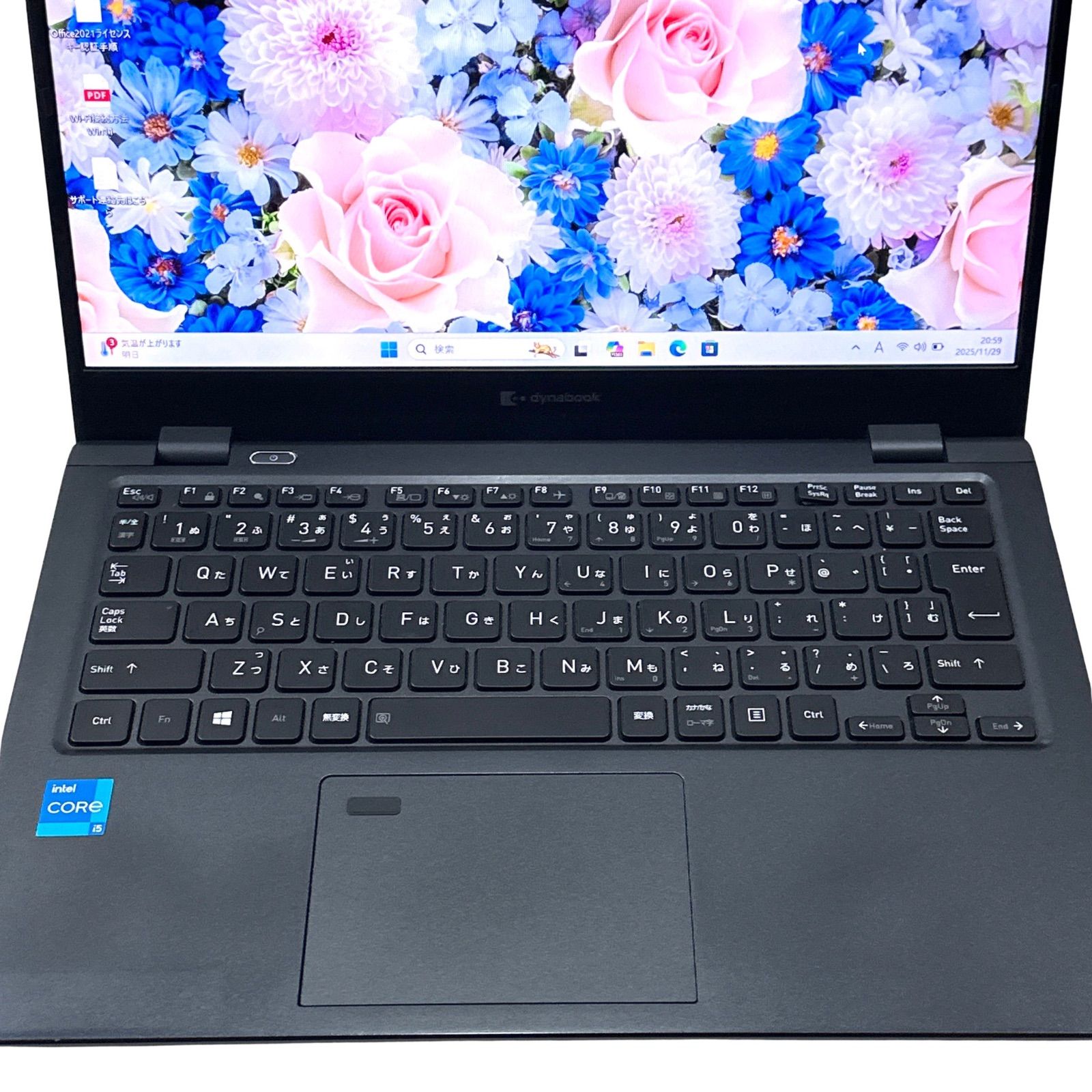 第11世代i5✨dynabook G83/HS☆16GB】超軽量13.3インチノートPC／高速