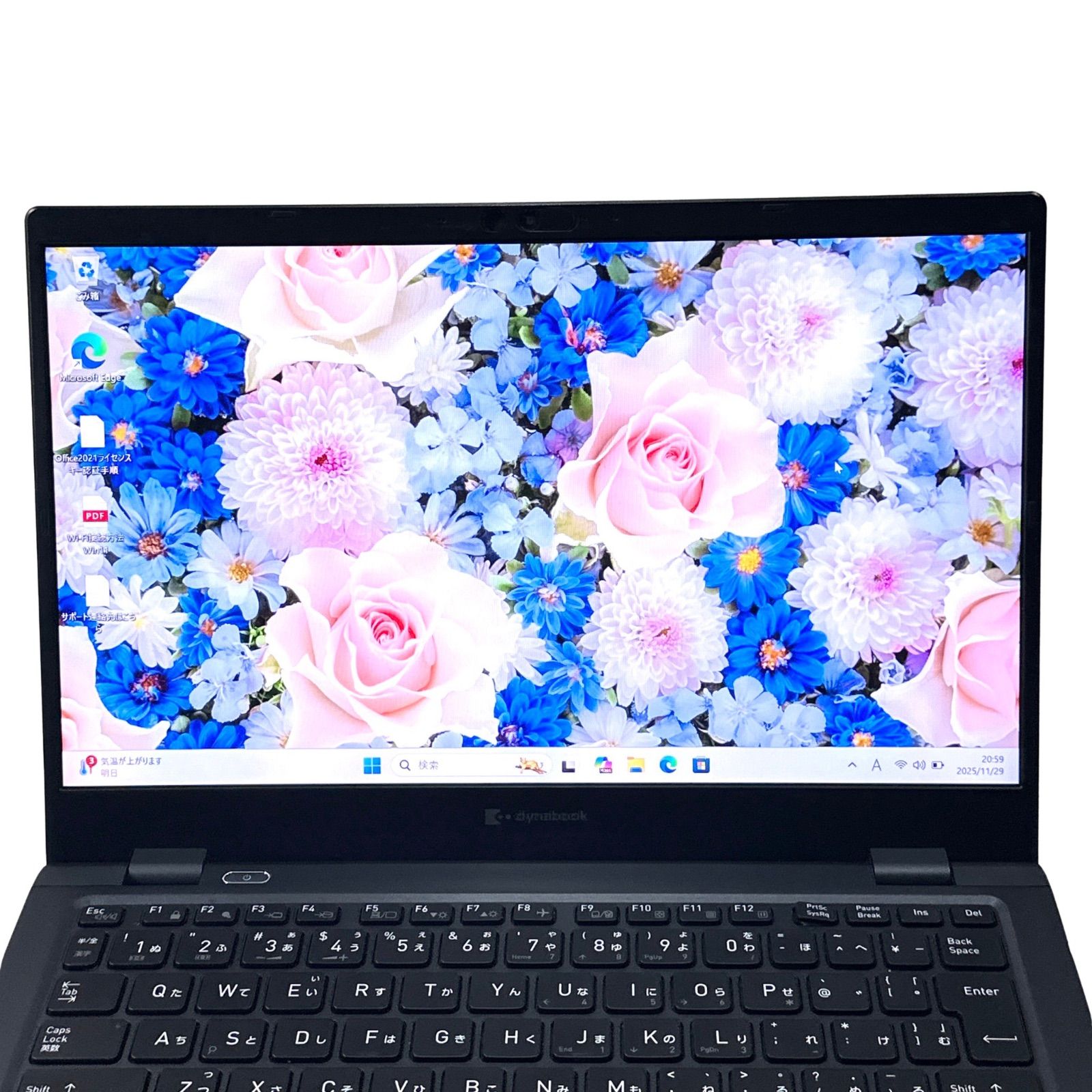 第11世代i5✨dynabook G83/HS☆16GB】超軽量13.3インチノートPC／高速