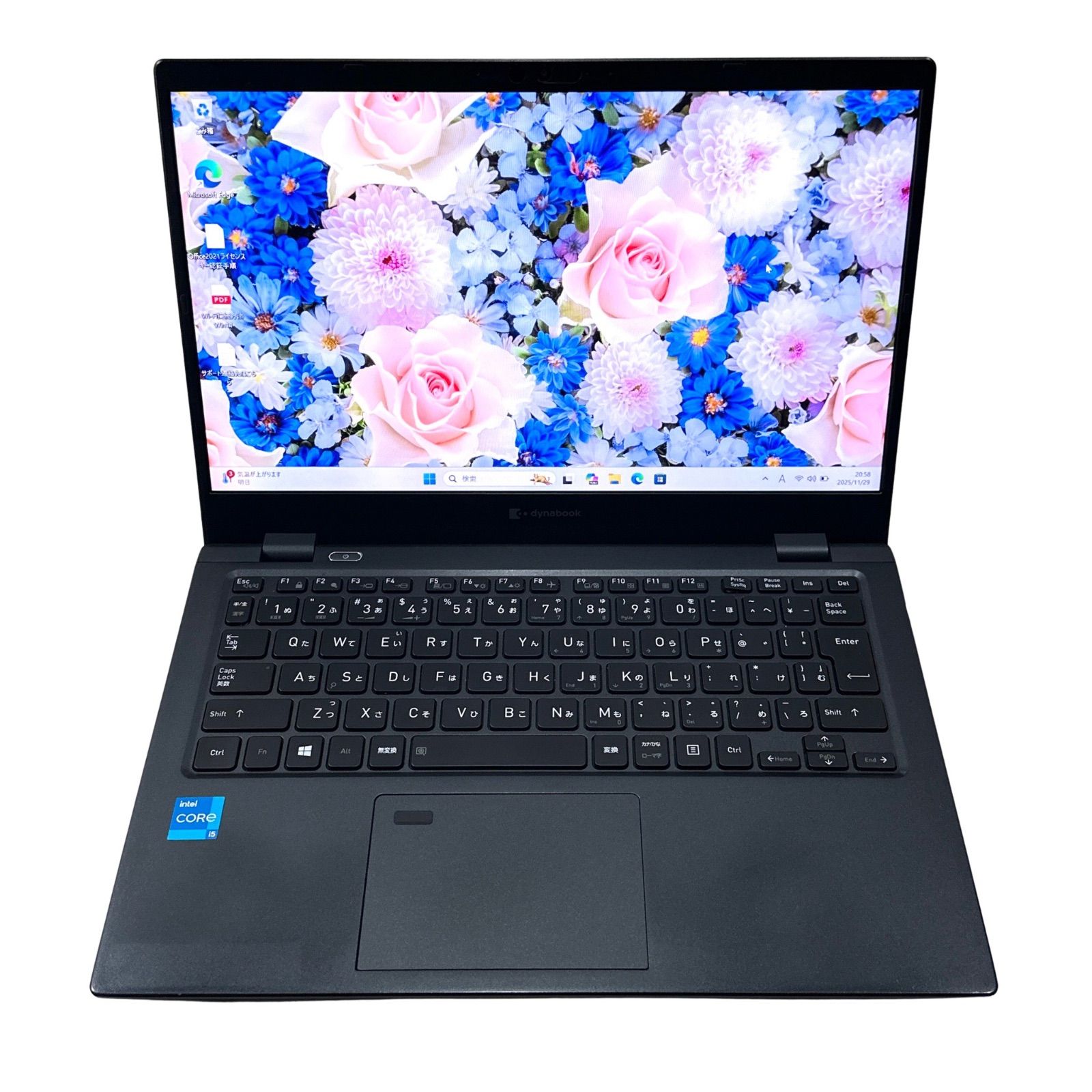 第11世代i5✨dynabook G83/HS☆16GB】超軽量13.3インチノートPC／高速
