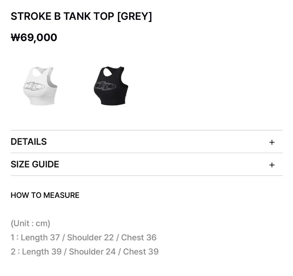 BORN TO WIN ブラトップ レギンス grey セット